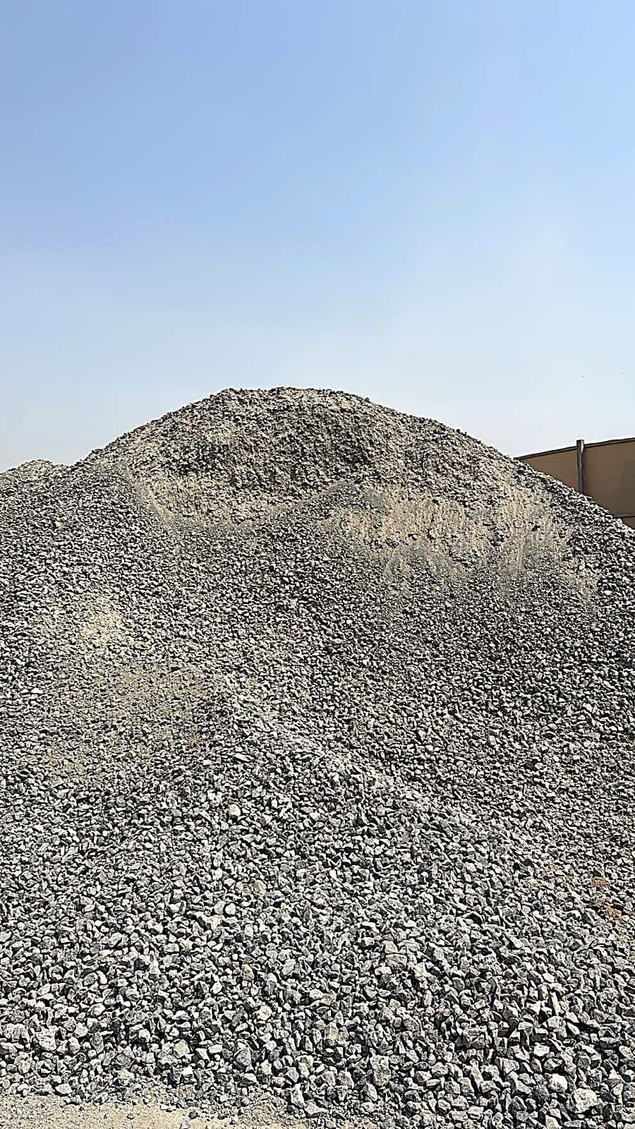 Road Base Pure